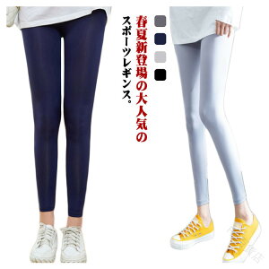 Xgb` Xpbc 9 Wp MX  ėp ڐG⊴ X|[cMX StMX Ђ KʋC Stpc fB[XΉ