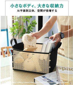 ܂݉\ȃou[bVƃtFgfނgp[oXPbg e y ȑpr[CeAG ܂肽ݎŎ^ѕ֗