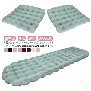 ԗp~J[V[gJo[3ZbgтӂӂNbVzc㕔ȑOȗpSȑΉV[gNbVJ[piėpANZT[1䕪