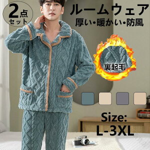 [EFA pW} eq yAbN fB[X 2Zbg ѕz N {A Q H~ g   h   QԒ pW} ㉺Zbg _炩Kȑf