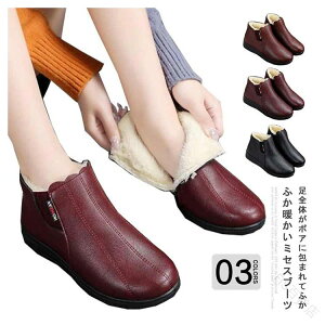 N ~ZX tbg ~C V[gu[c v[g 70   V[Y ӂӂ ₷ PUU[ u[c [gu[c [q[ wlC 40 50 60 {A 80 hV