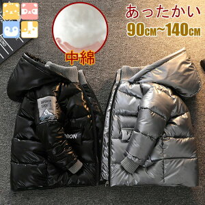 90cm-140cm LbY Wp[ WPbg  R[g Cg_E q xr[ ~ h ̎q j̎q WjA ӂӂ I[o[ ~ AE^[  qǂ t[ht g ʉ ʊw 