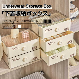 [{bNX [ d؂P[X [P[X 3_Zbg  WF[ C ^X d؂{bNX ڃ{bNX o [ Ci[[֗ [}Xt `F