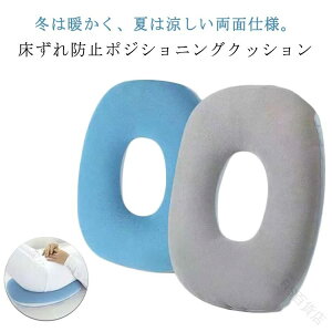 ᔽNbV O^ ጗\h h~ |WVjOs[ |WVjONbV ጗\h  Y pNbV ᔽfނōPA ֎q Dw oY }^jeBΉ N