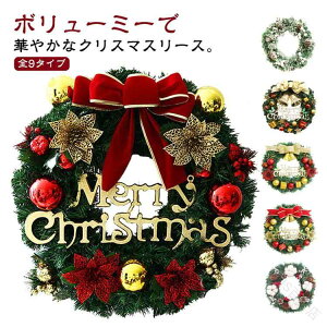 2025ꌺփNX}X[X30cm胊{NX}X[XǏhAOxi`ȃRbghA|Ǌ|NX}Xp[eB[I[igቻσXm[[