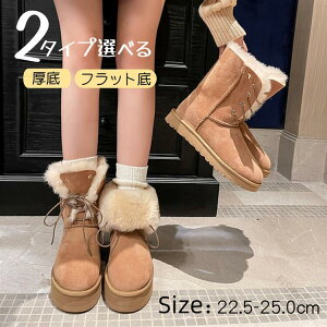  tbg [gu[c Xm[u[c ܂Ԃ2Waydl V[gu[c ~C [g N ~ ~ h g O   ItBX ےg y _炩 