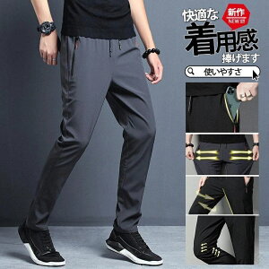 C[W[pc Y t ėp Hp Xgb`f ̓ MtgΉ O `mp X|[c Stpc KȗSn ʋCQ JWAt@bVɍœKȃfUC 