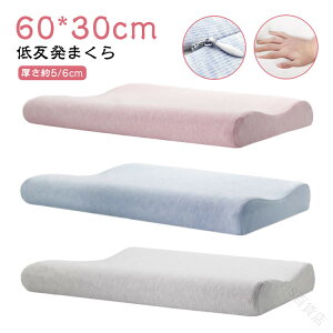 60×30cm  ᔽ ܂  [tH[ ᔽ zŃT|[g N WjAp    񂱂Ή x lԍHw݌v ʋCQ  Ή zŕیs