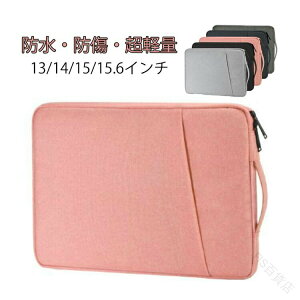 Jo[ 13C` 14C` 15C` 15.6C` m[gp\RP[X Ռz y H PCp\RCi[P[X PCJo[[obO c^Ή