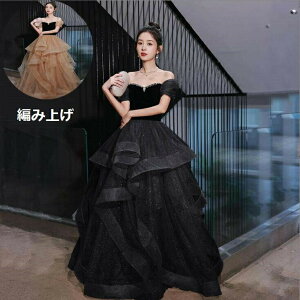 Ă΂ J[hX p[eB[hX PlhX ӂԉŃhX ؍JNehX pOhX ZNV[ACCujOhX \pX_[