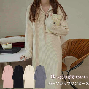 Os[X H~  s[X jbg n[tWbv jbgs[X O nClbN IC n  l 킢 JWA ʋ ʊw gh  傫TCY 