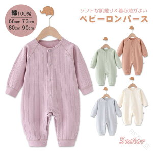 xr[ p[X 킢 Jo[I[ V  _炩 j̎q ̎q  OJ LbY Ԃ i tH~ pW} Vv JWA oYj n  k 