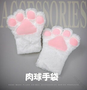 RX`[ L   L RXv O[u ANZT[ nEB[ ʐ^B   o Ch 1yA ϑObY lC  킢 Lƍ킹 y