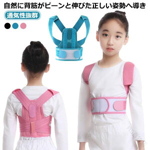 Lw p␳ pT|[^[ qp LbY pxg 䂪 P w؋xg ̎q v[gɍœK ʋCQ̎qpLwxg   T|[g̎p