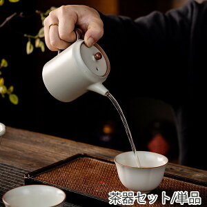 }{  eB[|bg ԒZbg   q qeB[Zbg Jbv M Pi k a 킢 qp fUC v[g  ؐ Vv IV l