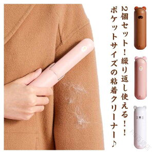 s RX RR o SN[i[ ybgN[i[ mp ܂肽 N[i[ ю 2_Zbg m [[ uV RpNg ^ ֗ ԕ΍ ybgp ybgu