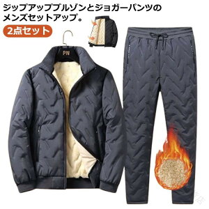 �h���S���t�E�F�A �����Y�~�p�Z�b�g ���藠�N�уp�����c ���ȃW���P�b�g �㉺�Z�b�g �W�b�v�A�b�v�g���[�i�[ �傫���T�C�Y�Ή� �~�p�S���t�p�����c �S���t�E�F�A�Z�b�g ���{�A�h���d�l ��