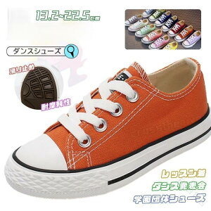 _XV[Y LbY _X  Xj[J[ LoXf qbvzbvp ؍ k-pop qp WjA _XC yʂŗ₷Xj[J[^Cv