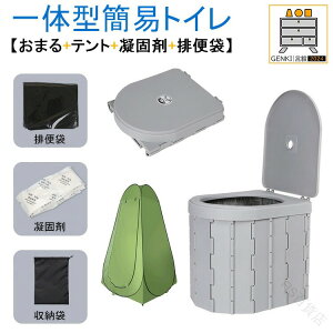 ܂ eg Ìō r֑ܕt ȈՃgC p ЊQp h  ܂肽ݎԗp gуgC yʐ܏ݎ Ìō܃A~ ֑Ή 100 jqp ۏL ʕt