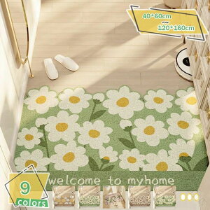 ������� �k���� ���փ}�b�g ���O�p �唻 �ԕ� �􂦂� ����~�� �D���Ƃ� �{�^�j�J���� ���ϋv ����h�~ �E�F���J���}�b�g �G���g�����X �h�A�}�b�g �D���� ���֓���� ���փ}�b�g ����ɂ�