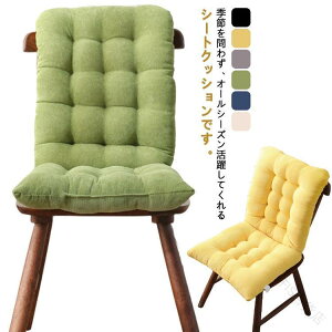 wtNbV ܂肽ݖn zc ֎qp wtk`FApbh V[gNbV ֎q  ₦΍ tANbV ܂肽ݎŎ^ѕ֗ȃV[gN