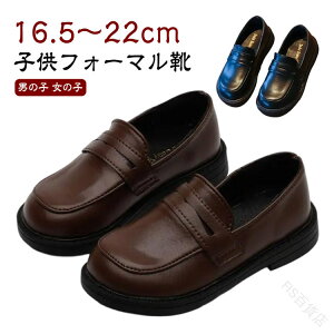 j̎q ̎q LbY [t@[ tH[}V[Y RC[t@[ qC ct  ܎O w wZ w    ʊw ʉ  \p tH[}C