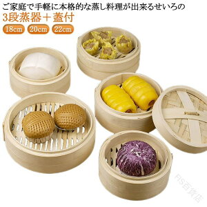  3i  Wt Zbg 18cm 20cm 22cm ؂ ؐ ZC  U  _S ؗ  ĕ イ܂  e   v    Ɩp