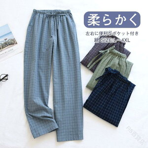 Y fB[X [pc _uK[[gp ŉKȒpc bNXpc tďH~Ή̃Opc [EFA iCgEFAɍœK 127