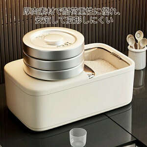  Ăт 5kg 10kg vʃJbvt  X VN Lb` ē ē CXXgbJ[ Vv [ ۑ e _ Ch~ Lb`[ zCg O[ lC