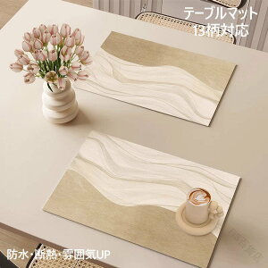 4Zbg v[X}bg 􉽊w͗l `}bg ŉ؂₩ȐH fM  h ~ߋ@\t R[X^[ ~ OXu}bg G Mtg v[g a