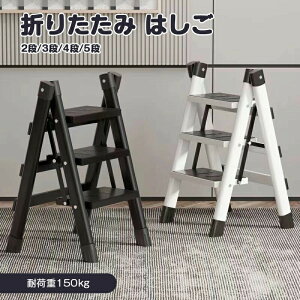 r 2i 3i 4i 5i ܂肽 ͂ ω׏d150KG Yf| ~ߕt uL 芴Q ȃXy[X yʐ݌v ^ѕ֗ [ȒP @\ OΉ Ɨpݑ