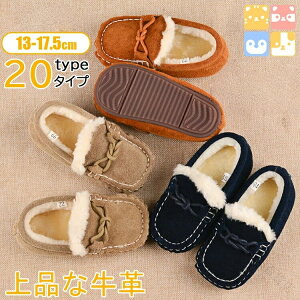 13cm-17.5cm qC JV  W[X ̎q j̎q [g t@[ {A g N xr[ LbY h    [V[Y ʉ ʊw WjA H~ lC̒g