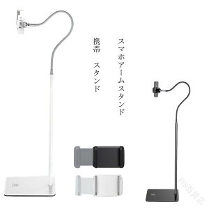 gуX^h X}zA[X^h X}zz_[ X}zX^hA[ 360xpx y䋭ň萫Q xbhQȂp iPhone Android@Ή ubN zCg yʃRpNg