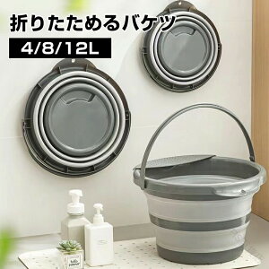 ܂肽݃oPc Zu 􂢉 炢 \tgoPc xr[oX 4L 8L 12L \tg^u  | |pi   tbgoX [ VRSf |ɍœKȑ@\oPc