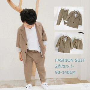 tH[} X[c j̎q X[c ㉺Zbg Ǝ   w ܎O  sAm\ t H ~ qX[c Zbg j̎qX[c LbY WjA 90 100 110 120 130 140 uE