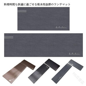 kfUC Lb`G @Lb`}bg 45×70cm O}bg 􂦂錺փ}bg 킢ׂ~߉H䏊pi O^CvȒP