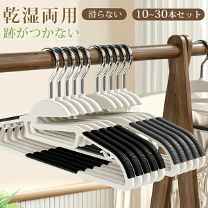 nK[ ׂȂ inK[Zbg 10{ 20{ 30{ @\ ɂ Ȃ ^h~ oȂ mpՂȂ ~ hX [Ή