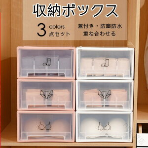 �������[�{�b�N�X�d�؂�t�������o���܂肽���ݎ�L�T�C�Y37×25.2×14CM XL�T�C�Y40×27.5×16CM����\�������[�P�[�X���������ȃX�y�[�X�ߗގ��[�C���p���c�u���W���[�W�t�����@�\���[