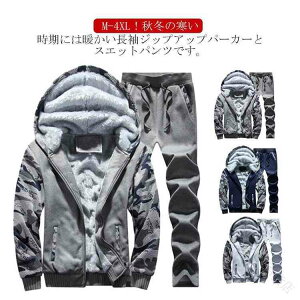 ZbgAbv W[W {A Y  XEFbg XGbg ㉺Zbg  N ~   t[htp[J[ XEFbgpc 2_Zbg WbvAbvp[J[ Op