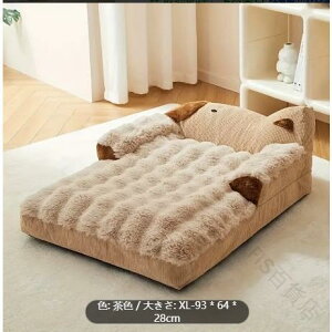 Lp̃ybg\t@ ~߉H _炩Sn悢pL\t@ KȃuEFp\t@ ybg̍ō̃bNXԂ񋟂Ƌpi