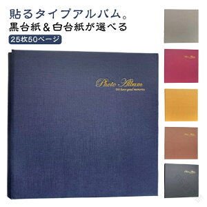 \ ʐ^Ao 䎆 e 50y[W A4 tHgAo z\蒲  SAo  q Ƒ Ԃ 䎆 S  LO  ʐ^ [^Cv