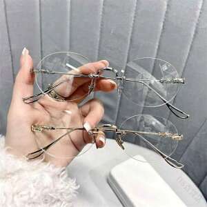 �ዾ ���f�B�[�X �����Y �j�����p �������X �I�[�o���^ �u���[���C�g�J�b�g PC�����Y �ɒB���K�l �x����Ή� �ߎ� �V�ዾ ���ߗ��p ���g�� �N���V�b�N �؍��� ������� �g�����h ���^���t��