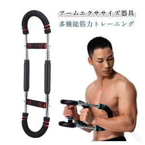 ؃g[jO ؃g A[o[ 3iK߉\  cCX^[A[`FXgg[i[ ؃g r̓g[i[ p 勹 tBbglX ؃g @\ r 񓪋 Lw