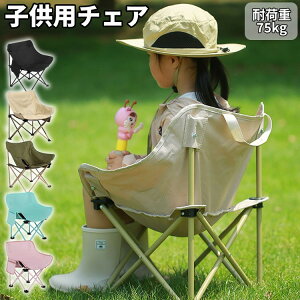 qp AEghA`FA ֎q [`FA y ܂肽 RpNg ֗ O W[ X|[c ^ ϐ Lv Lv`FA ނ gݗĊȒP |ɂ ݌vŉK