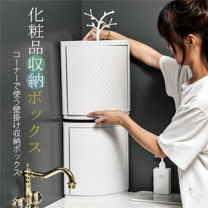 oX[bN bN R[i[ݒu C[ [ ǖʎ[ Ǌ| 360°] ͔Se[vt hKfނŒ @\pi