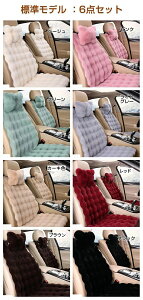 V[gJo[ V[g}bg ȃJo[ ӂӂ ԗp zc NbV  t@[ J[V[g 3_Zbg 6_Zbg 11_Zbg g}bg J[NbV ԍzc ԃNbV 