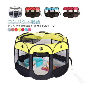 ybgpeg ܂肽݃P[W pT[N ^ ^Ή ObVT[N ЊQybgnEX RpNg[\ vCnEXɂœKȃybgpP[W