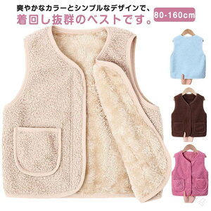 t[XxXg LbY {AxXg j̎q ̎q WjA  ӂӂ  AE^[ N h m[X[u q tH~ ʊw ʉ n [EFA i 80-160cm y 