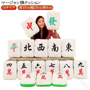  }[Wv zc v L[g q q  NbV v  ʂ  }[Wv lp p^ y  tANbV  킢 ӂӂ  