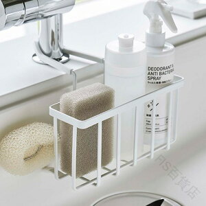 ֌ɂ[z_[ zCg VN̏[ɍœK X|Wz_[ ֌ݒu^Cv ubN Lb`ڂɕ֗Ȏ[pi